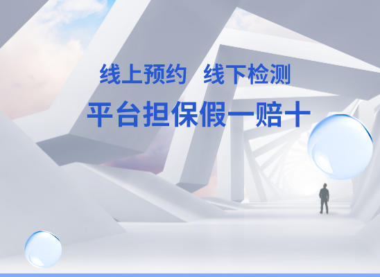 河源源城万核亲子鉴定中心